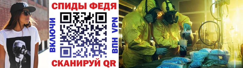 Купить где  Харовск  АМФЕТАМИН 98% 