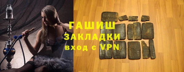 мет Дмитриев