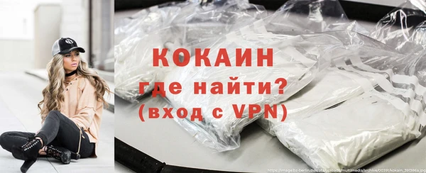 ГАЛЛЮЦИНОГЕННЫЕ ГРИБЫ Дмитров