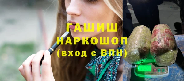 мет Дмитриев