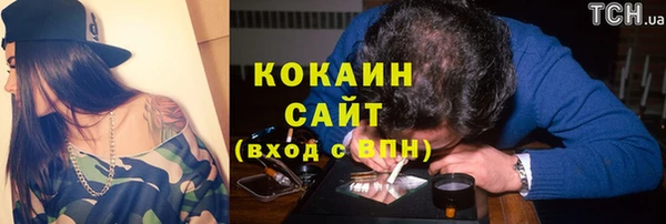 каннабис Дмитровск