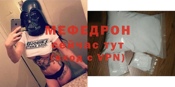 ГАЛЛЮЦИНОГЕННЫЕ ГРИБЫ Дмитров