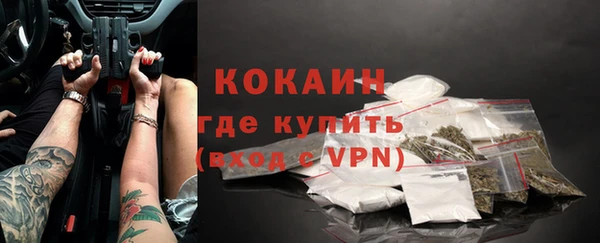 каннабис Дмитровск