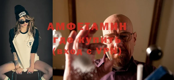 каннабис Дмитровск