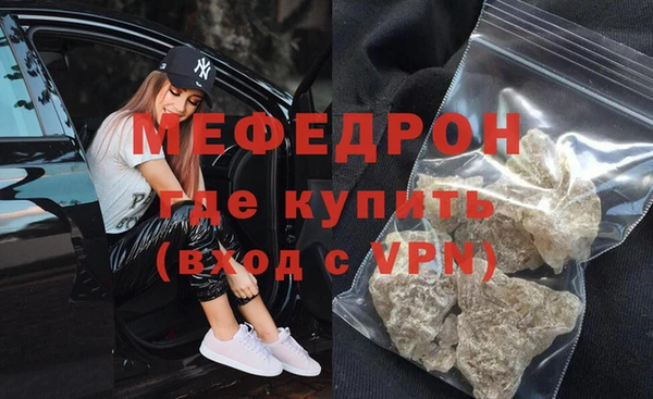 каннабис Дмитровск
