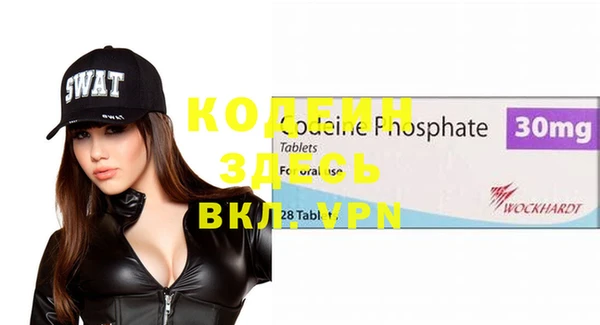 ГАЛЛЮЦИНОГЕННЫЕ ГРИБЫ Дмитров