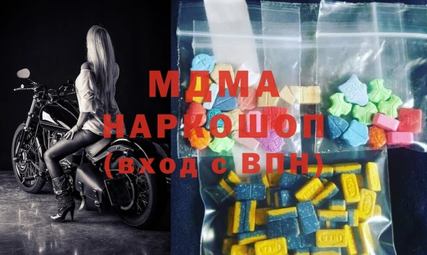 мет Дмитриев