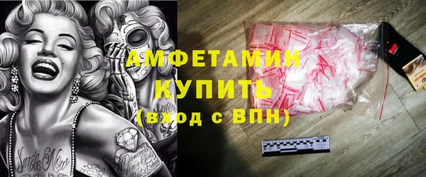 мет Дмитриев