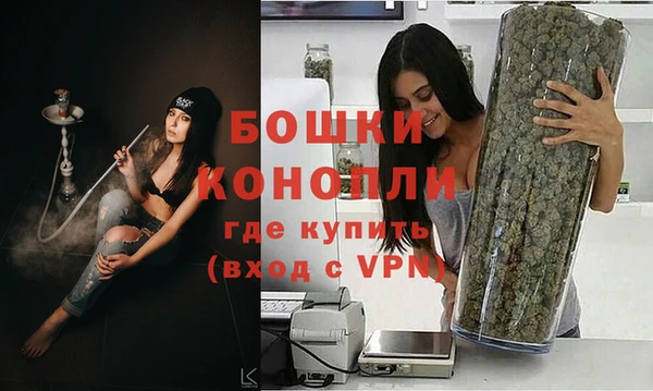 эйфоретик Елабуга
