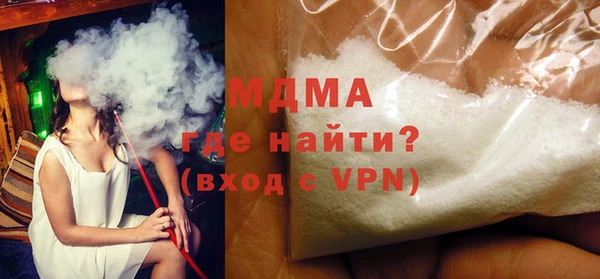 мет Дмитриев