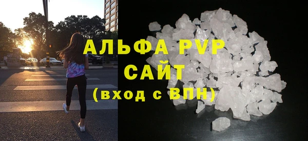каннабис Дмитровск