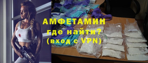 каннабис Дмитровск