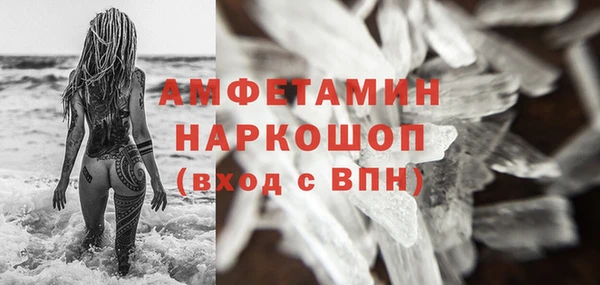 каннабис Дмитровск