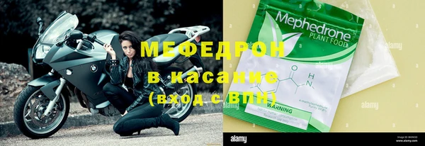ГАЛЛЮЦИНОГЕННЫЕ ГРИБЫ Дмитров